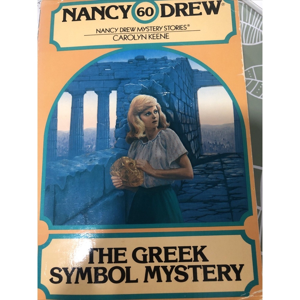 Nancy Drew #60 Greek Symbol Mystery by Carolyn Keene 1981 Trade Paperback Book